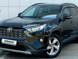 Toyota RAV4 2020 года за 16 300 000 тг. в Петропавловск