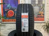 Kumho Ecsta PS71 285/50 R20 Летние шины разно размерные за 420 000 тг. в Астана