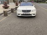 Mercedes-Benz S 500 2006 года за 5 700 000 тг. в Алматы – фото 4