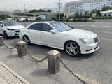 Mercedes-Benz S 500 2006 года за 5 700 000 тг. в Алматы – фото 2