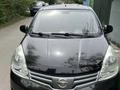Nissan Note 2007 годаүшін3 000 000 тг. в Алматы – фото 3