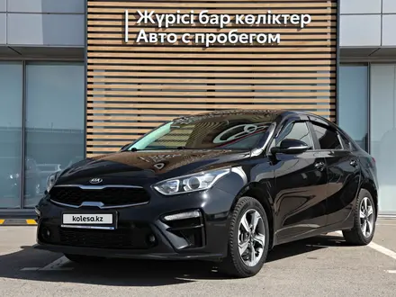 Kia Cerato 2018 года за 8 860 000 тг. в Алматы