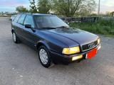 Audi 80 1993 годаүшін2 395 000 тг. в Караганда