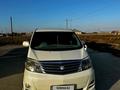 Toyota Alphard 2007 годаүшін6 500 000 тг. в Шымкент – фото 12