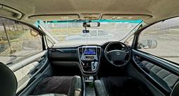 Toyota Alphard 2007 года за 6 500 000 тг. в Шымкент – фото 4
