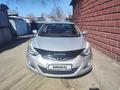 Hyundai Elantra 2015 года за 5 900 000 тг. в Алматы