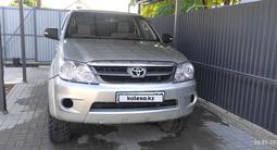 Toyota Fortuner 2005 годаүшін9 000 000 тг. в Алматы