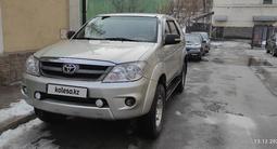 Toyota Fortuner 2005 годаүшін9 000 000 тг. в Алматы – фото 5
