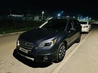 Subaru Outback 2015 года за 7 000 000 тг. в Алматы