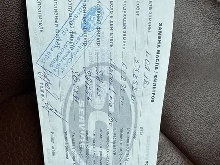 Hyundai Tucson 2012 года за 6 500 000 тг. в Астана – фото 12