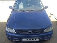 Opel Astra 2002 года за 2 500 000 тг. в Актау