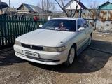 Toyota Chaser 1994 годаүшін2 700 000 тг. в Петропавловск