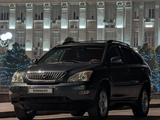 Lexus RX 330 2004 года за 6 500 000 тг. в Тараз – фото 5