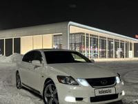 Lexus GS 300 2007 года за 7 700 000 тг. в Алматы