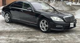 Mercedes-Benz S 500 2007 годаүшін7 700 000 тг. в Усть-Каменогорск