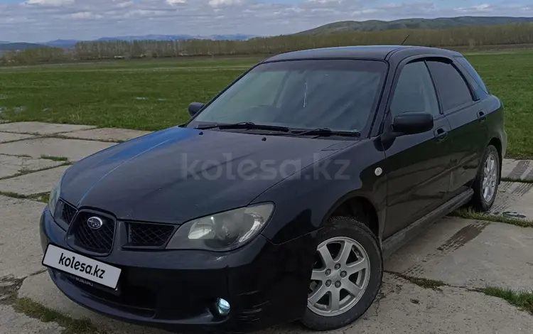 Subaru Impreza 2006 годаүшін3 650 000 тг. в Усть-Каменогорск