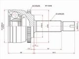 Шрус наружныйүшін11 650 тг. в Павлодар