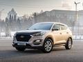 Hyundai Tucson 2018 года за 11 490 000 тг. в Алматы