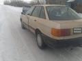 Audi 80 1991 годаүшін950 000 тг. в Булаево – фото 6