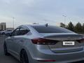 Hyundai Elantra 2016 годаfor5 500 000 тг. в Шымкент – фото 14