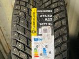 Новые зимние шипованные 22-ые шины за 450 000 тг. в Астана