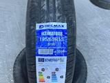 195/65R15 Delmax за 22 000 тг. в Актобе