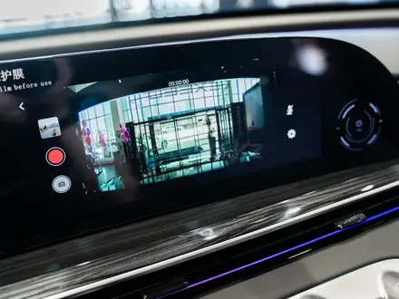 EXEED RX Luxury 2025 года за 17 590 000 тг. в Талдыкорган – фото 18