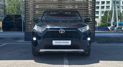 Toyota RAV4 Prestige 2021 года за 11 650 000 тг. в Астана – фото 5