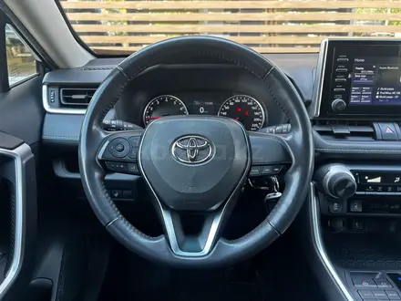 Toyota RAV4 Prestige 2021 года за 11 650 000 тг. в Астана – фото 13