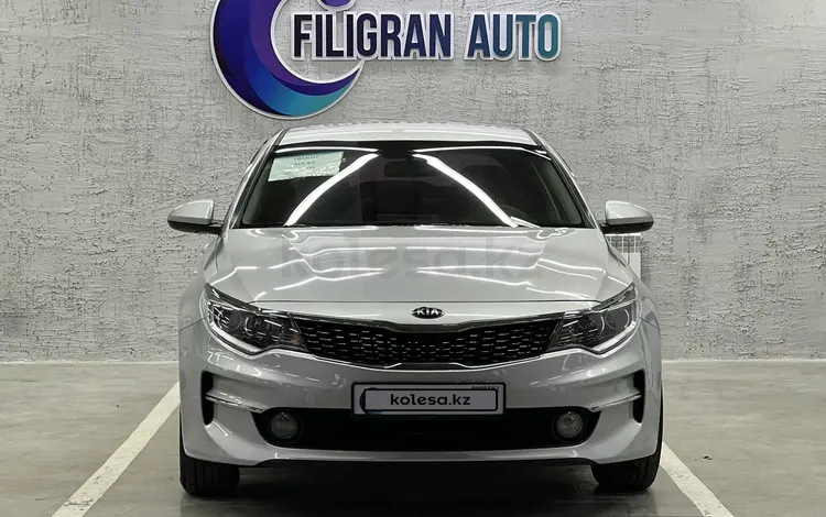 Kia K5 2016 года за 7 500 000 тг. в Астана