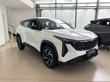 Geely Galaxy Cityray GC 2026 года за 8 290 000 тг. в Алматы