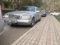 Mercedes-Benz S 320 1995 года за 2 500 000 тг. в Астана – фото 3