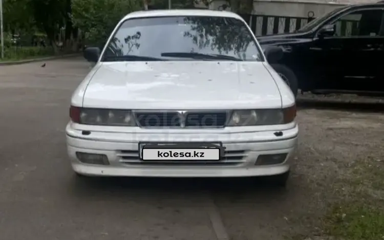 Mitsubishi Galant 1992 года за 1 500 000 тг. в Алматы