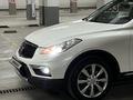 Infiniti QX50 2017 года за 14 000 000 тг. в Астана – фото 13