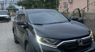 Honda CR-V 2020 года за 14 000 000 тг. в Актау