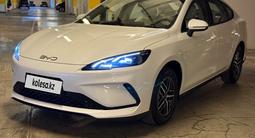 BYD Seal 05 2025 года за 8 400 000 тг. в Алматы