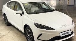 BYD Seal 05 2025 года за 8 400 000 тг. в Алматы – фото 3