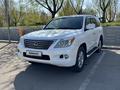 Lexus LX 570 2008 года за 20 000 000 тг. в Астана – фото 2