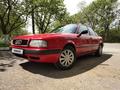 Audi 80 1992 годаүшін1 500 000 тг. в Караганда – фото 12