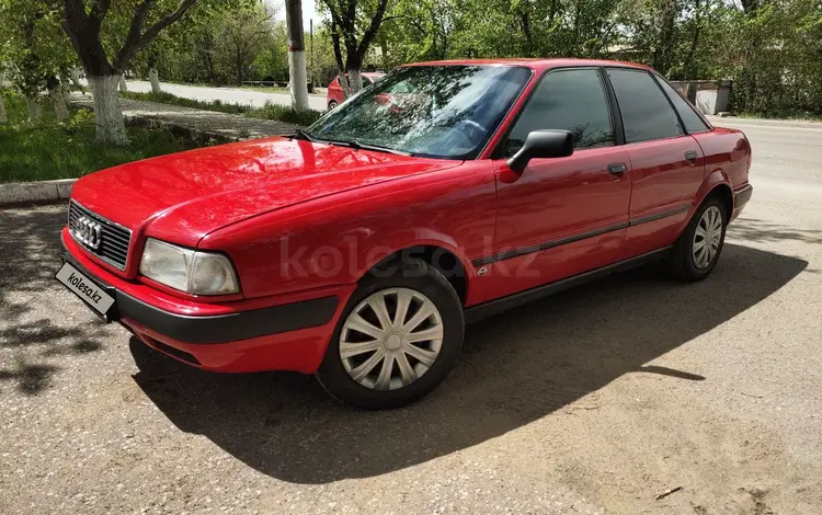 Audi 80 1992 годаүшін1 500 000 тг. в Караганда