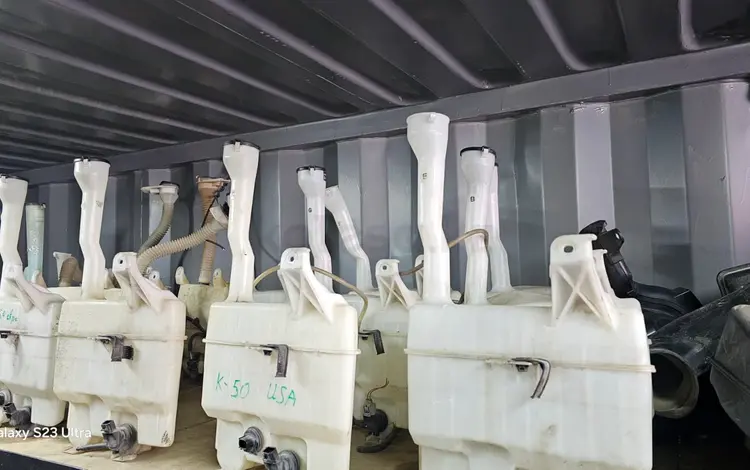 Бачок амывателя Камри 50, 55 за 1 000 тг. в Алматы