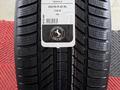 285/45/R22 Continental 2025 для g63, Range Rover, excalade, tahoe, zeekr 9x за 260 000 тг. в Алматы