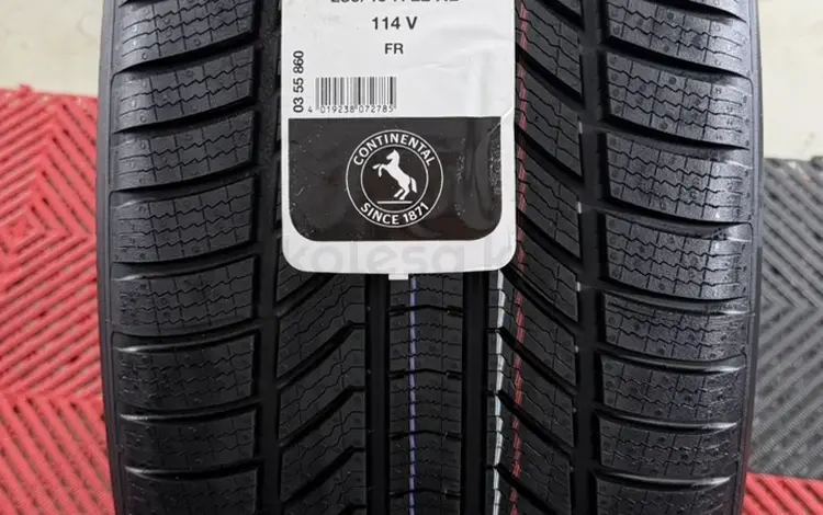 285/45/R22 Continental 2025 для g63, Range Rover, excalade, tahoe, zeekr 9x за 260 000 тг. в Алматы