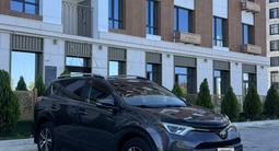 Toyota RAV4 2017 годаүшін8 200 000 тг. в Актау – фото 2
