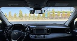 Toyota RAV4 2017 годаүшін8 200 000 тг. в Актау – фото 5