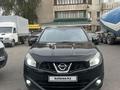 Nissan Qashqai 2013 года за 6 000 000 тг. в Алматы