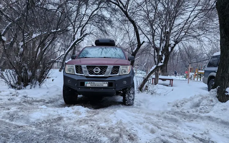 Nissan Pathfinder 2005 годаүшін10 000 000 тг. в Алматы