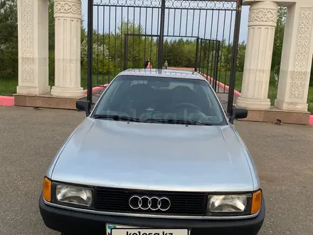 Audi 80 1990 года за 950 000 тг. в Костанай – фото 2