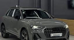 Audi Q3 40 TFSI Quattro Sport 2026 года за 24 000 000 тг. в Алматы