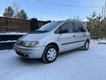 Volkswagen Sharan 1995 года за 3 100 000 тг. в Караганда